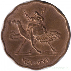 Монета. Судан. 2 миллима 1956 год.