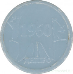 Жетон метро. Украина. Киев. 2010 год. 50 лет Киевскому метрополитену. Станция - Днепр. Светло-синий.