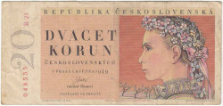 Банкнота. Чехословакия. 20 крон 1949 год. Тип 70b.