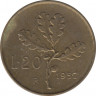 Монета. Италия. 20 лир 1957 год. ав.