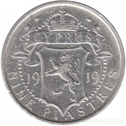 Монета. Кипр. 9 пиастров 1919 год.