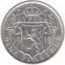 Монета. Кипр. 9 пиастров 1919 год.