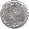 Монета. Кипр. 9 пиастров 1919 год.
