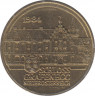 Монета. Австрия. 20 шиллингов 1993 год. Дворец Графенег. ав.