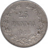 Монета. Русская Финляндия. 25 пенни 1909 год. ав.