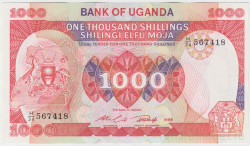 Банкнота. Уганда. 1000 шиллингов 1986 год.