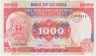 Банкнота. Уганда. 1000 шиллингов 1986 год. ав.