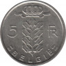 Монета. Бельгия. 5 франков 1968 год. BELGIE. рев.