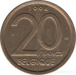 Монета. Бельгия. 20 франков 1994 год. BELGIQUE.