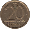 Монета. Бельгия. 20 франков 1994 год. BELGIQUE. ав.