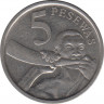 Монета. Гана. 5 песев 2012 год. ав.