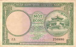 Банкнота. Южный Вьетнам. 1 донг 1956 год. Тип 1а.