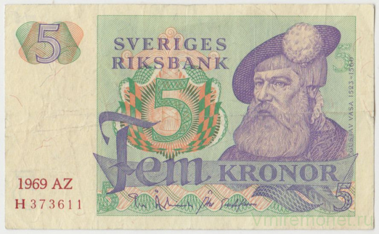 Банкнота. Швеция. 10 крон 1969 год. Тип 51а.