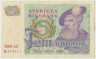 Банкнота. Швеция. 10 крон 1969 год. Тип 51а. ав.