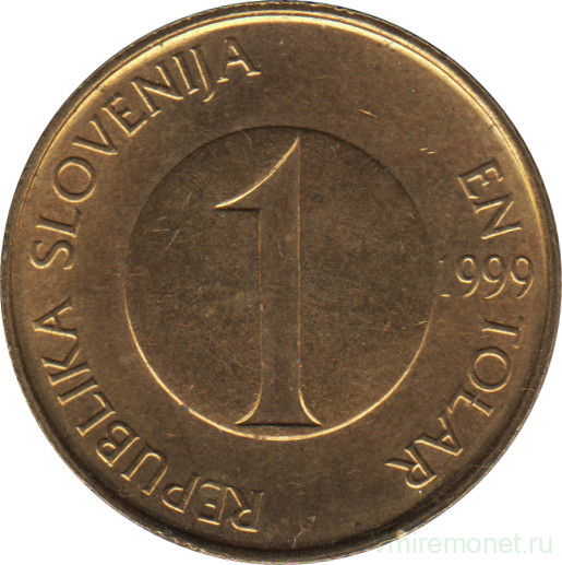 Монета. Словения. 1 толар 1999 год.