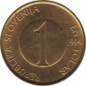 Монета. Словения. 1 толар 1999 год. ав.