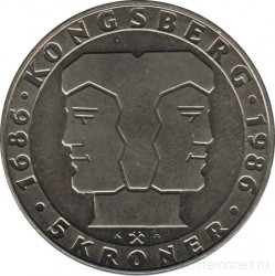 Монета. Норвегия. 5 крон 1986 год. 300 лет монетному двору.