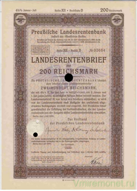 Облигация. Германия. Третий рейх. Прусский государственный пенсионный банк. Облигация на 200 рейхсмарок с 1.07.1939 по 1.10.1943.