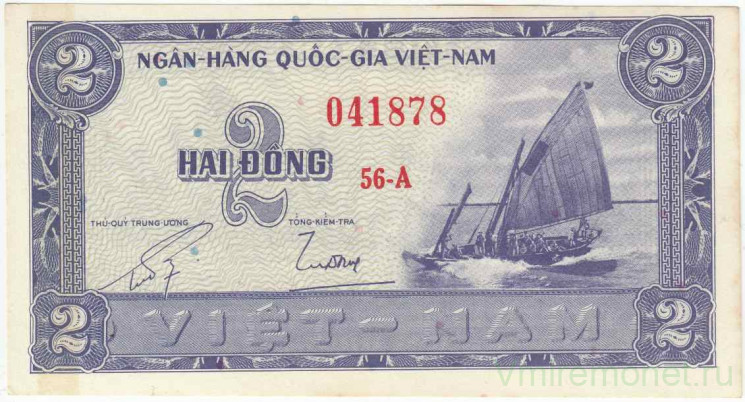 Банкнота. Южный Вьетнам. 2 донга 1955 год. Тип 12.