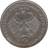 Монета. ФРГ. 2 марки 1970 год. Конрад Аденауэр. Монетный двор - Карлсруэ (G). рев.