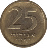 Монета. Израиль. 25 агорот 1967 (5727) год. ав.
