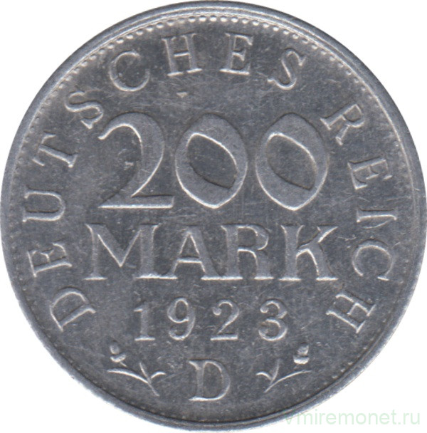 Монета. Германия. 200 марок 1923 год. Монетный двор - Мюнхен (D).