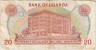 Банкнота. Уганда. 20 шиллингов 1982 год. Тип 17.