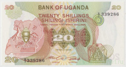 Банкнота. Уганда. 20 шиллингов 1982 год.