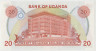 Банкнота. Уганда. 20 шиллингов 1982 год. рев.