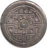 Монета. Непал. 2 рупии 1981 (2038) год. ФАО. рев.