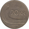 Монета. Норвегия. 20 крон 1994 год. ав.