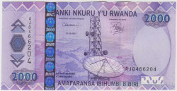 Банкнота. Руанда. 2000 франков 2007 год. Тип 36.