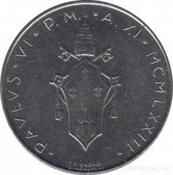 Монета. Ватикан. 100 лир 1973 год.