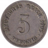 Монета. Германская империя. 5 пфеннигов 1906 год. (D).