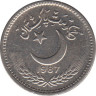Монета. Пакистан. 25 пайс 1987 год. ав.