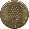 Монета. Бруней. 1 сен 2010 год. ав.