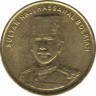 Монета. Бруней. 1 сен 2010 год. рев.
