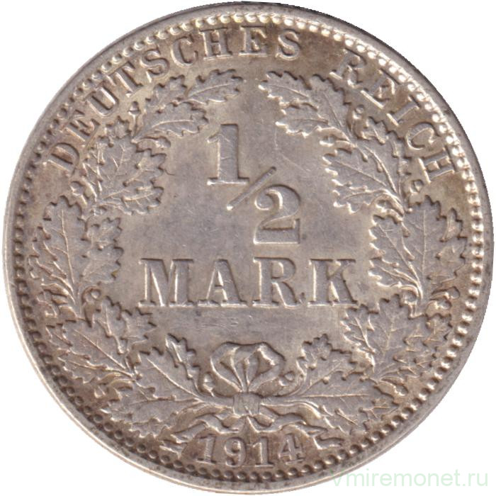 Монета. Германская империя. 1/2 марки 1914 год. (J).