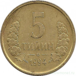 Монета. Узбекистан. 5 тийин 1994 год. Малая цифра.