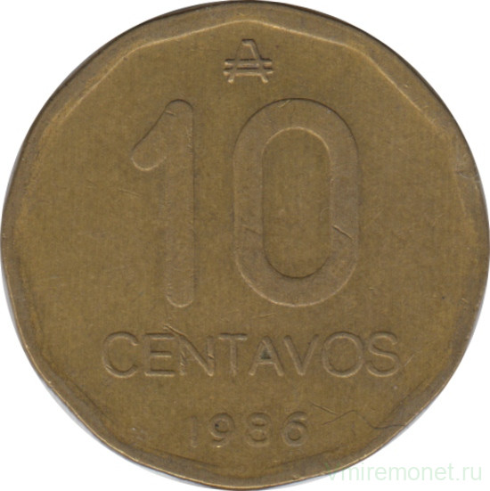 Монета. Аргентина. 10 сентаво 1986 год.