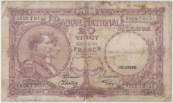 Банкнота. Бельгия. 20 франков 1941 год. 05.08.1941. Тип 111 (2).