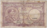 Банкнота. Бельгия. 20 франков 1941 год. 05.08.1941. Тип 111 (2). ав.
