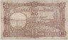 Банкнота. Бельгия. 20 франков 1941 год. 05.08.1941. Тип 111 (2). рев.