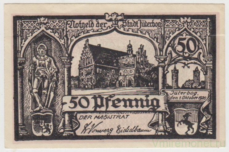 Бона. Нотгельд. Германия. Город Ютербог. 50 пфеннигов 1920 год. Вариант 663.1.2.