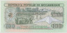 Банкнота. Мозамбик. 100 метикалей 1989 год. Тип 130c. рев.