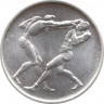Монета. Сан-Марино. 500 лир 1980 год. XXII Олимпиада - Москва 1980. ав.