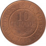 Монета. Боливия. 10 сентаво 2008 год. ав.