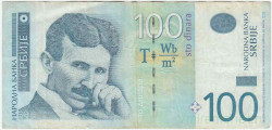 Банкнота. Сербия. 100 динар 2006 год. Тип 49.