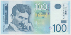 Банкнота. Сербия. 100 динар 2006 год.