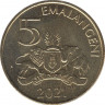 Монета. Эсватини (Свазиленд). 5 эмалангени 2021 год. ав.